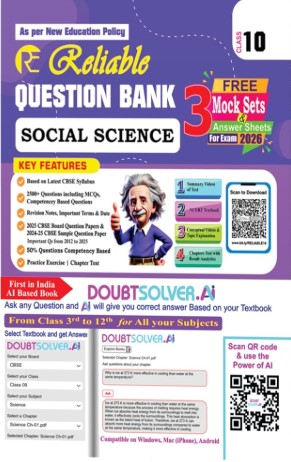 Reliable CBSE Question Bank Social Science Class 10 ,For 2026 Exam